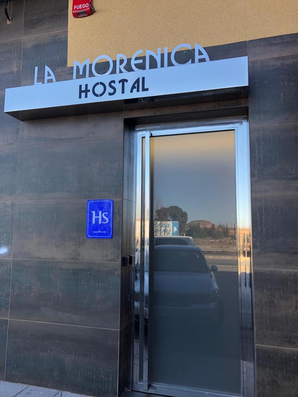 Hostal La Morenica Вільєна Екстер'єр фото